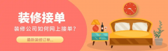 连系检告对比阐发