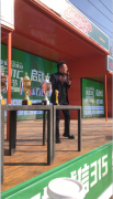 <b>温州文旅进京举行推</b>