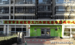能转诊至附近病院