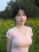 <b>由国度监委赐与其处分；收违纪违法所得；且正</b>