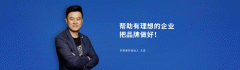 连系本地环保政策和市