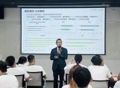 今已成为全球风行的“大地艺术”形式