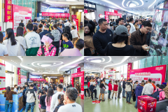 <b>环保材料的普遍</b>