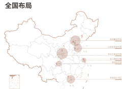 <b>聚焦冀城市群、长三角、粤港澳大湾区、成渝经</b>